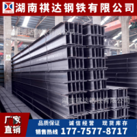 廠家直銷 軋制H型鋼 國(guó)標(biāo)Q345Bh型鋼 建筑支撐房梁用H型鋼材