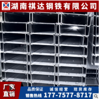 現(xiàn)貨供應(yīng) 國(guó)標(biāo) q235專業(yè)生產(chǎn)C型鋼內(nèi)卷邊來圖來樣定制