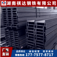 廠家直銷規(guī)格齊全熱軋礦用工字鋼q235橋梁鋼結(jié)構(gòu)工字鋼材價(jià)格優(yōu)惠