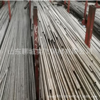 供應(yīng)20#小口徑精密冷軋鋼管 小無縫精密現(xiàn)貨 廠家現(xiàn)貨