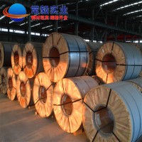 正品寶鋼 冷軋板卷 BLC 質(zhì)量保證