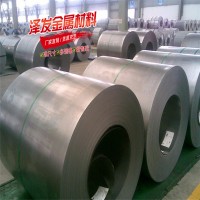 冷軋卷板現(xiàn)貨 SPCC冷板價格 冷軋卷規(guī)格