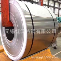 現(xiàn)貨 304卷板焊接加工 質(zhì)量優(yōu) 價格低 支持貨到付款 不銹鋼卷批發(fā)