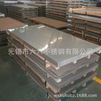 無(wú)錫廠家供應(yīng)321冷軋不銹鋼平板不銹鋼卷質(zhì)量保障大批量規(guī)格齊全