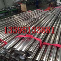 廠家直銷 304 201 不銹鋼護(hù)欄管 拋光管 價(jià)格優(yōu)惠 歡迎來電合作