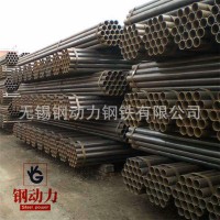 現(xiàn)貨供應(yīng)4寸 114*4直縫焊管 Q235碳鋼 6米長 一支起訂 歡迎訂購