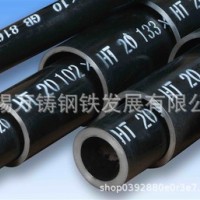 無錫20#碳鋼價格，