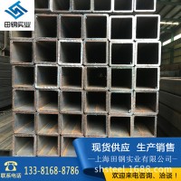 廠家生產(chǎn)薄壁家具小方管10*10*1冷軋退火矩形管正扁方通質量保證