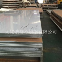太鋼現(xiàn)貨 ASTM美標(biāo)316L不銹鋼板材 耐高溫爐用310S不銹鋼板