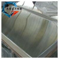 廠家供應0.5mm~3.0mm厚度304不銹鋼板 規(guī)格齊全 可切割零售
