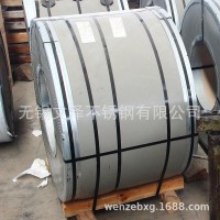 現(xiàn)貨供應(yīng) 304L不銹鋼卷 拋光拉絲 機(jī)械制造用 量大從優(yōu) 廠家直銷