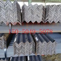 鋼角鋼 廠家直銷 熱軋A3角鐵 等邊角鋼 碳鋼Q235B三角鐵 蘇州現(xiàn)貨