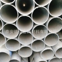 專業(yè)銷售無縫鋼管厚壁無縫管常年銷售批發(fā)20#45#20G無縫鋼
