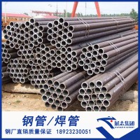 冷軋鋼管焊管SPCC柳鋼細鋼管規(guī)格齊全價格優(yōu)惠