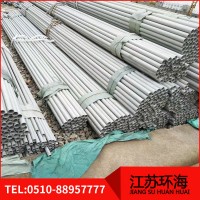 TP201 202 304 316l 321 310s不銹鋼管 不銹鋼無(wú)縫管工業(yè)無(wú)縫鋼管