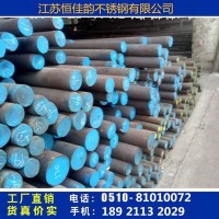 供應(yīng)304、316L、321、不銹鋼棒不銹鋼圓鋼毛圓光棒
