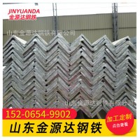 廠家現(xiàn)貨q235等邊角鋼 125*14角鋼 國標熱鍍鋅角鋼 等邊角鋼