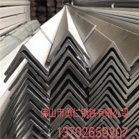廠家直銷Q235B國標(biāo)50*5 鍍鋅角鋼 鍍鋅角鐵 規(guī)格齊全 價格優(yōu)惠