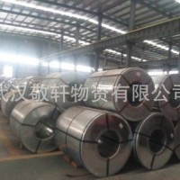 DC04 0.8*1200*C低價(jià)出售武鋼超深沖冷卷