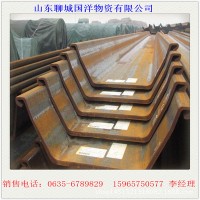 津西4號(hào)鋼板樁價(jià)格 冷軋5號(hào)鋼板樁工程用6號(hào)拉森鋼板樁批