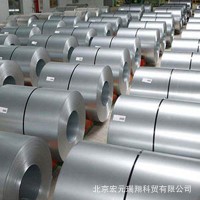 北京現(xiàn)貨供應(yīng) 鍍鋅鋼板0.5mm 2mm熱鍍鋅板鍍鋅板折彎 熱鍍鋅加工