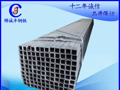 天津方管價(jià)格現(xiàn)貨大邱莊鍍鋅方管 q345方形鋼鋼 鐵方管定制批發(fā)