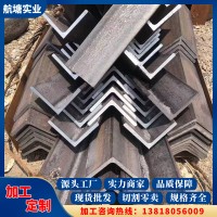 大型數(shù)控承接型材加工切割 工字鋼 角鋼 槽鋼 鋼管 物美價廉