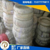 供應(yīng)SK85進(jìn)口碳素工具鋼 SK85優(yōu)質(zhì)碳工鋼 SK85日本JIS工具鋼