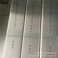 無(wú)錫廠家304不銹鋼裝飾方管304L 316L不銹鋼方管304拉絲面100*50
