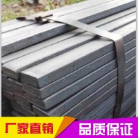 優(yōu)質扁鐵 扁鋼Q235 熱軋扁鋼 質量保證 送貨上門可網(wǎng)上購買