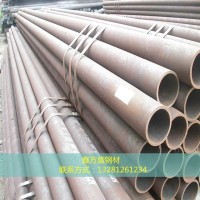 德陽無縫鋼管廠家無縫管規(guī)格齊全 現(xiàn)貨供應(yīng) 可定尺定做令切割