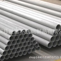 專業(yè)供應(yīng) 201不銹鋼裝飾管 不銹鋼毛細(xì)管 不銹鋼管