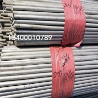 現(xiàn)貨304L 不銹鋼無縫管 6*1 10*1 8*1 12*1 8*1.5 量大從優(yōu)