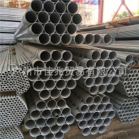 廣東廠家經(jīng)銷鍍鋅管 廣州鍍鋅鋼管批發(fā) 品種規(guī)格齊全 價格實(shí)惠