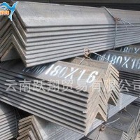 大量供應(yīng) 優(yōu)良國標萬能角鋼 40*40沖孔角鋼 云南不等邊角鋼