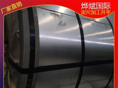 現(xiàn)貨庫存 寶鋼鍍鋅0.5mm DC51D+Z90/90 無花無油環(huán)保鈍化