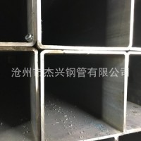 鍍鋅方管 方管價格 方管規(guī)格表 矩形方鋼規(guī)格表