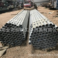 鍍鋅鋼管、天津正金元、廣東聯(lián)興、大量庫存、海南鋼材、昌江鋼材