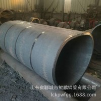 直銷供應 Q235大口徑鋼管鋼板卷管大口徑聊城鋼板卷管廠家批發(fā)價