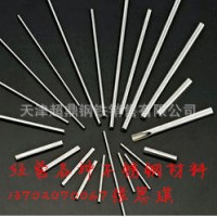 【鎮(zhèn)店之寶】310s超耐高溫不銹鋼毛細(xì)管 310S特級(jí)耐高溫不銹鋼管