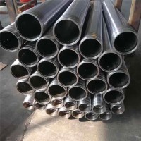 現(xiàn)貨供應(yīng)55*5 20#精密無縫鋼管 內(nèi)外光滑 內(nèi)外公差正負10絲