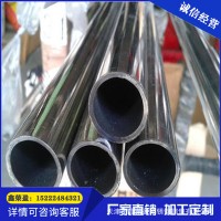 批發(fā)不銹鋼裝飾管，201不銹鋼裝飾管，304不銹鋼裝飾管