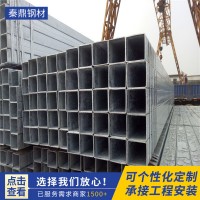現(xiàn)貨供應(yīng) 鍍鋅方管 Q195 支持加工定做量大從優(yōu)