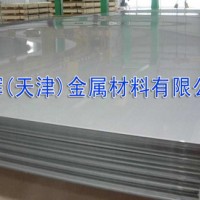供應(yīng)0Cr18Ni9不銹鋼板、卷板 1CR18NI9不銹鋼板