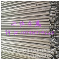 優(yōu)質(zhì)供應(yīng) 904L不銹鋼圓鋼 不銹鋼光元 超級耐高溫耐腐蝕不銹鋼棒
