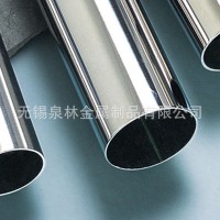 廠家熱銷304衛(wèi)生級(jí)不銹鋼管及管件304衛(wèi)生級(jí)不銹鋼無縫管現(xiàn)貨
