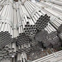 供應(yīng)山東304不銹鋼管 山東衛(wèi)生級不銹鋼管廠家 山東不銹鋼管價格