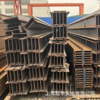 工字鋼上海配送中心 鋼材批發(fā)零售加工 Q235B日照國(guó)標(biāo)工字鋼