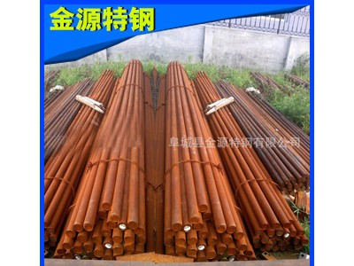 長期批發(fā) 新款耐磨熱工具鋼9SiCr 質(zhì)量可靠