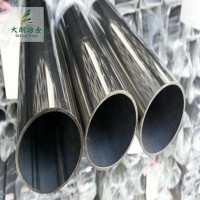 00Cr24Ni6Mo3N不銹鋼管上?，F(xiàn)貨供應(yīng)可配送可加工定制